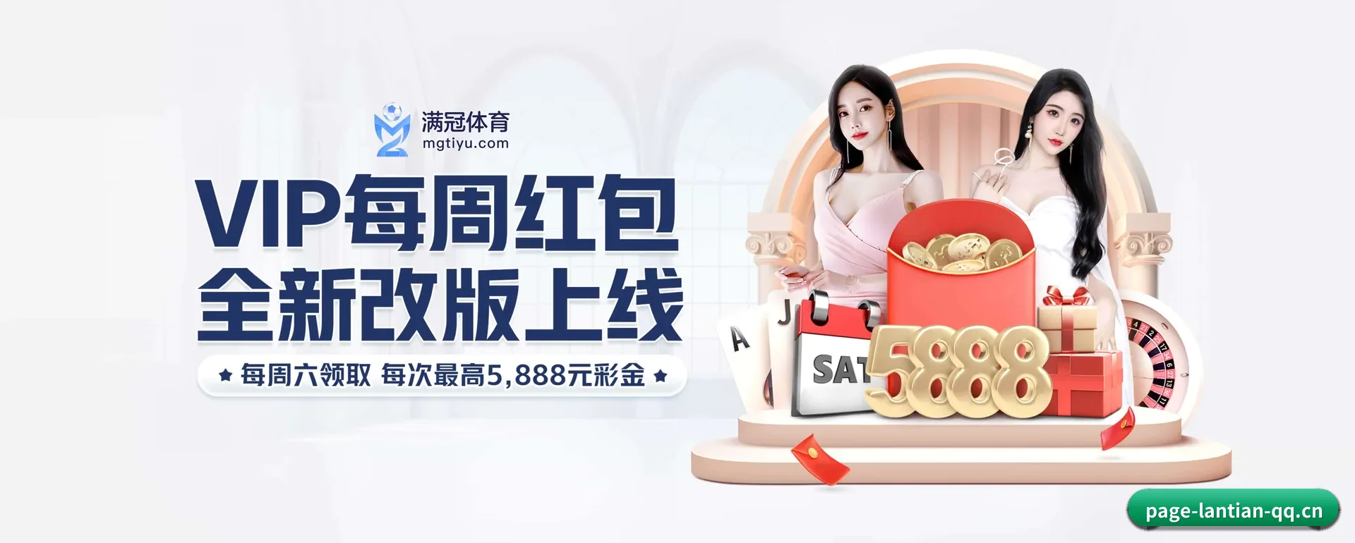 把覆盖做到更多国家