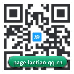 苹果版 iOS 二维码